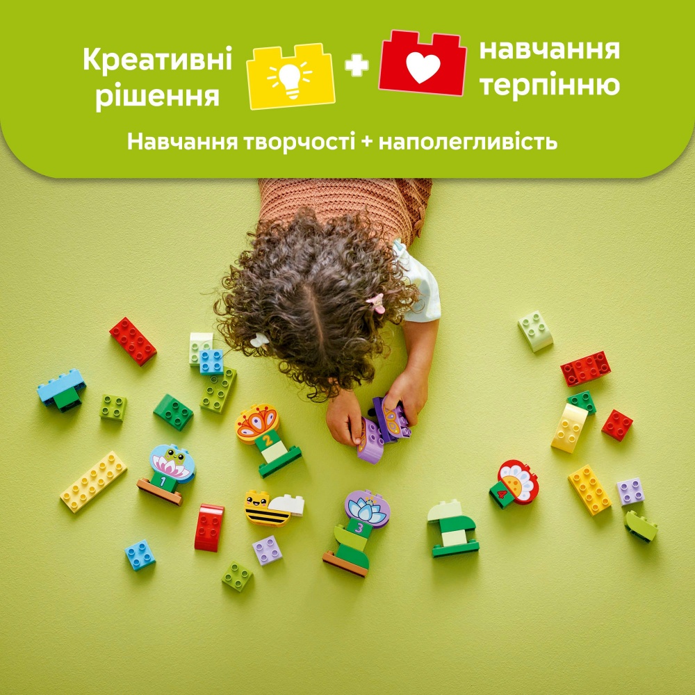 Конструктор LEGO DUPLO Творческий сад и цветы 10444