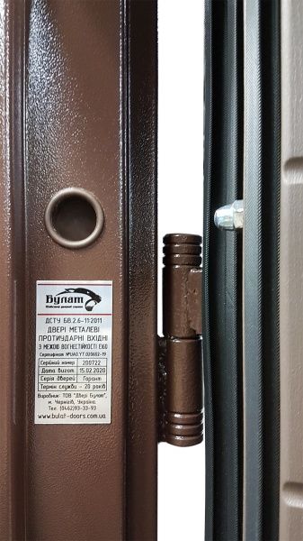 Дверь входная Булат Гарант 802 карамельное дерево 2050x950мм правая