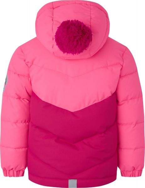 Куртка McKinley Ekko kds 294434-903395 92 темно-розовый