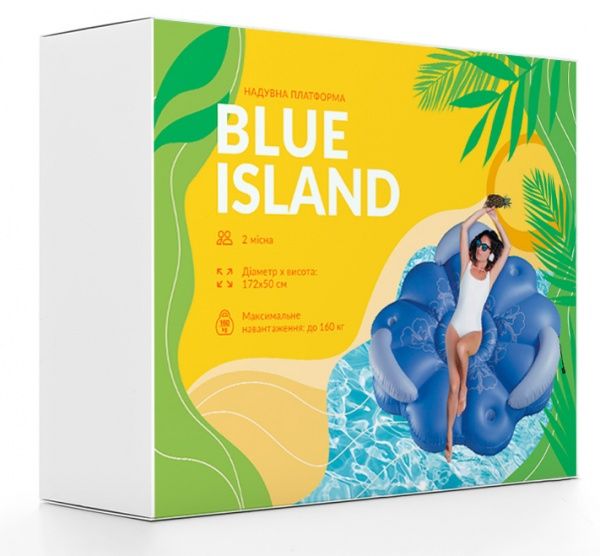 Матрас надувной Кемпинг Blue island 172х172 см синий