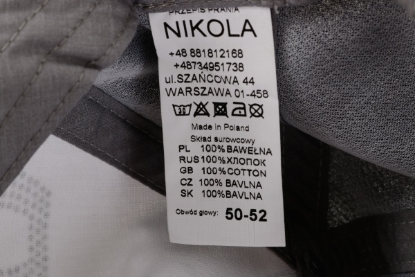 Кепка для дівчаток Pampona 21 L 13 р.50 срібний 