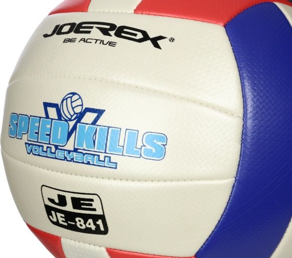 Волейбольный мяч Joerex SUPER-K Libero р. 5 