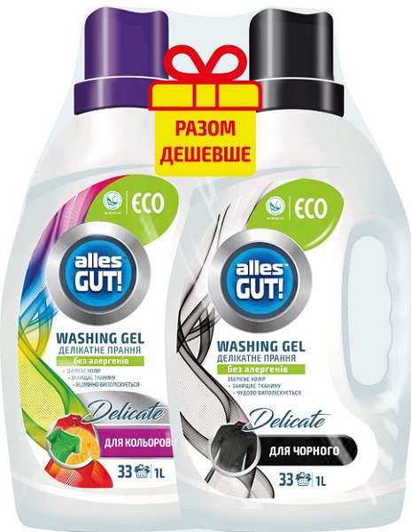 Гель для машинной и ручной стирки Alles GUT! ECO для цветных тканей + для темных тканей 2 л 2 шт.