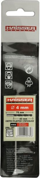 Сверло по дереву Haisser 49x75 мм 4 мм