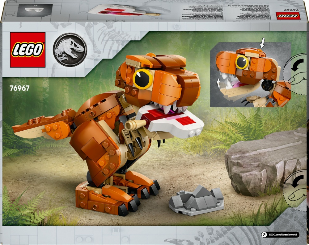 Конструктор LEGO Jurassic World Little Eatie: тираннозавр 76967
