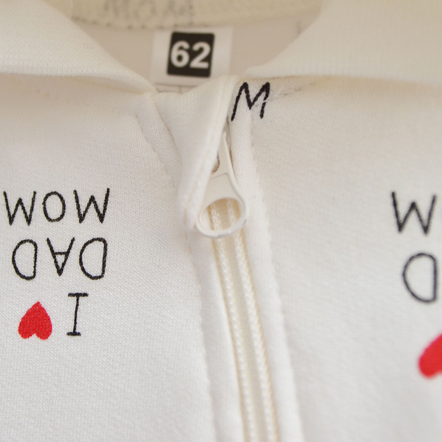 Комбінезон унісекс Blanka Люблю тата маму р.56-62 бежевий 110867