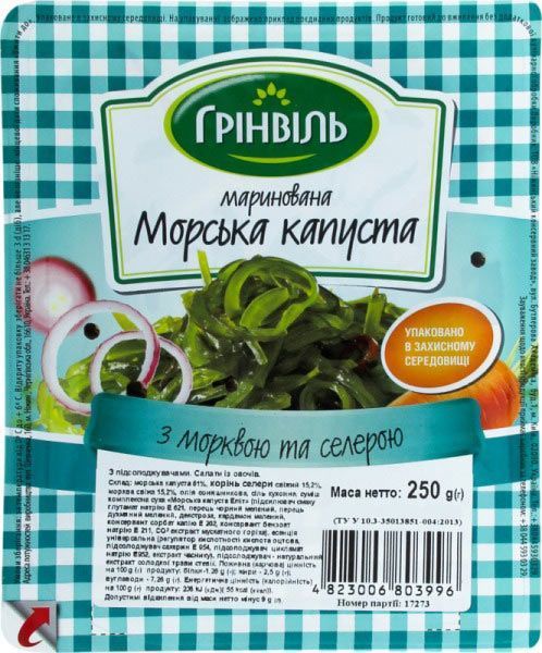 Морская капустаГринвиль маринованная с морковью и сельдереем 250 г