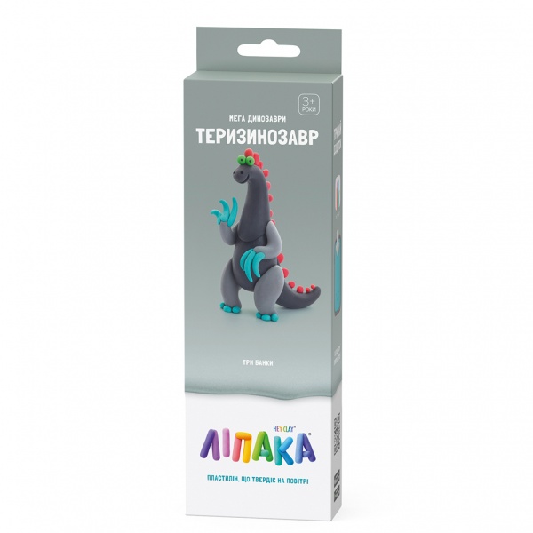 Набір для ліплення Lipaka пластилін, що самостійно твердіє, ЛІПАКА – Теризинозавр 30080-UA01