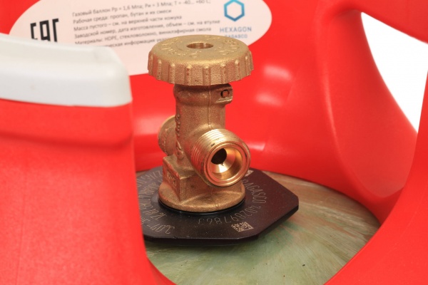 Балон газовий Hexagon Ragasco композитно-полімерний 18,2 л 12098044 