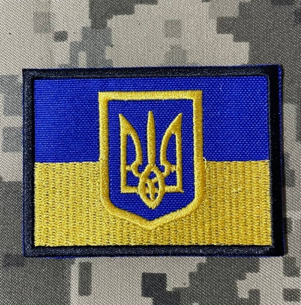 Шеврон 