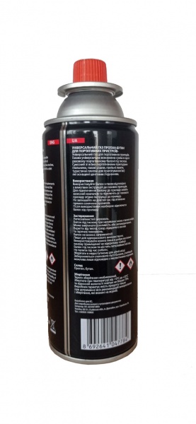 Балон газовий GAS PBU Universal black 220 г