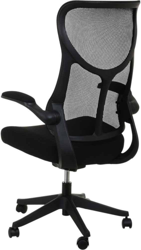 Кресло офисное Центр Меблів Магнум YF-9035 черный