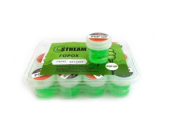 Принада GStream 2,5 г горох силіконова зелений