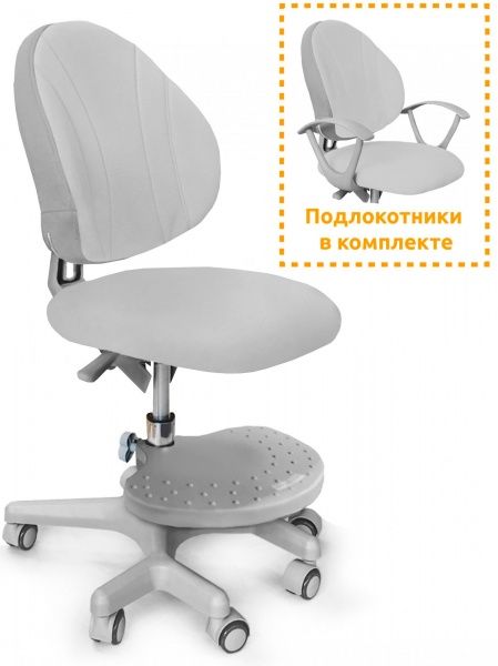 Крісло дитяче Evo-kids Mio-G (Y-407 G) сірий 