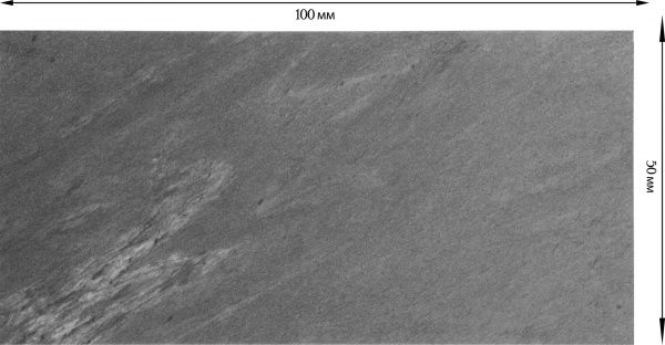 Плитка STN CERAMICA Церро антрацит 50x100 