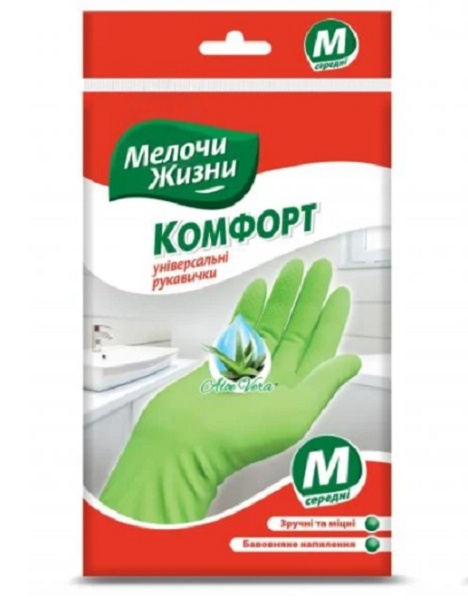 Перчатки латексные Мелочи Жизни Aloe Vera Комфорт крепкие р.M 1 пар/уп. зеленые 