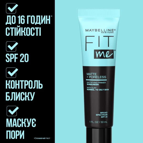 Праймер Maybelline New York Fit Me із матуючим ефектом для нормальної та схильної до жирності шкіри обличчя SPF20 30 мл 