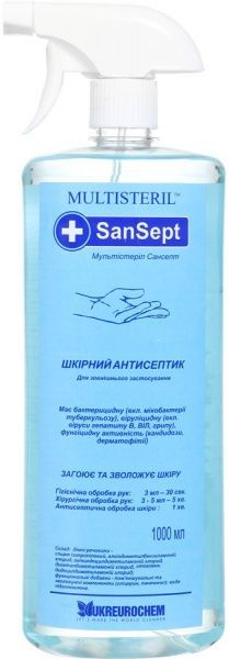 Антисептик Multisteril Sansept 1 л 