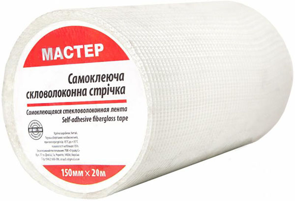 Склострічка самоклейка Мастер 150мм х 20м