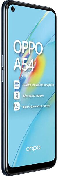 Смартфон OPPO A54 4/64GB crystal black (CPH2239 BLACK) 