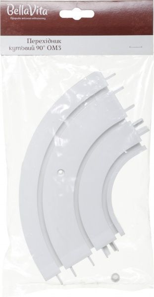 Поворот Bella Vita ОМ3 зовнішній потрійний набірний білий 