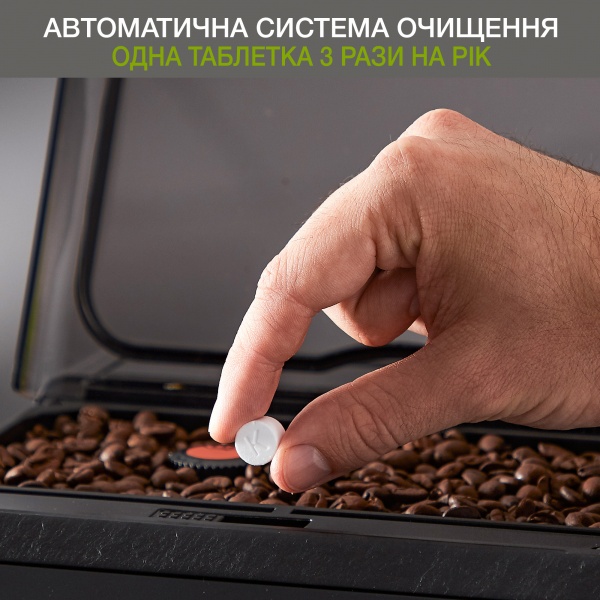 Кавомашина Krups EVIDENCE ECO-DESIGN EA897B10 