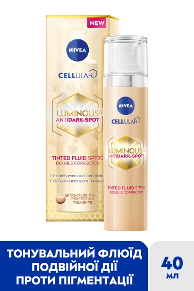 Флюид дневной Nivea тонирующий LUMINOUS630 Двойная коррекция SPF 20 40 мл
