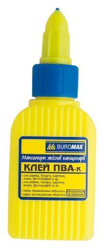 Клей ПВА BM.4833 200 мл Buromax
