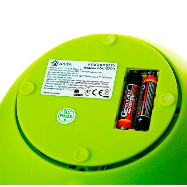 Ваги кухонні Arita ASC-3700