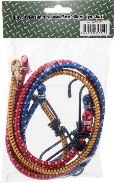 Резиновый шнур с крюками Bungee cord 7 мм 0,6 м