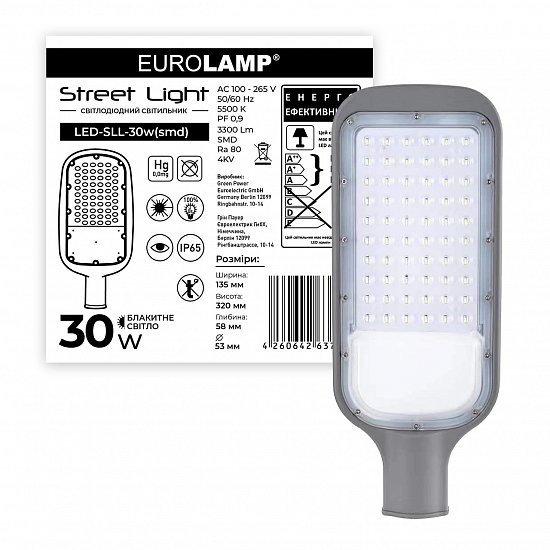 Світильник консольний Eurolamp 30 Вт сірий LED-SLL-30w(smd)