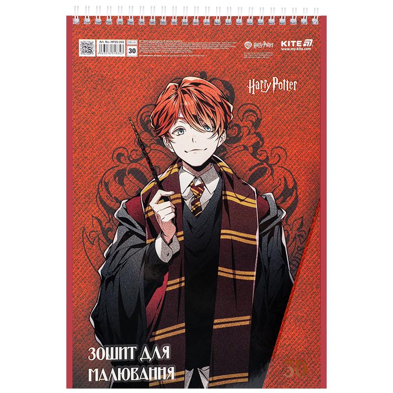 Альбом для рисования Harry Potter 30 лист. HP25-243 KITE