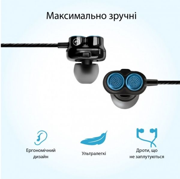 Навушники Promate onyx.blue 