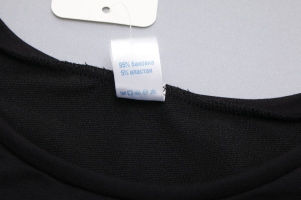 Комплект Luna Kids р.134 чорний 103548 