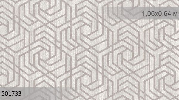 Шпалери вінілові на флізеліновій основі Sintra Viola Mesh 501733 0,53x10,05 м 