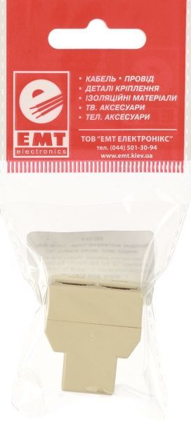 Перехідник комп’ютерний EMT 1 гн. – 2 гн. RJ-45 8p8c (6-0218А)