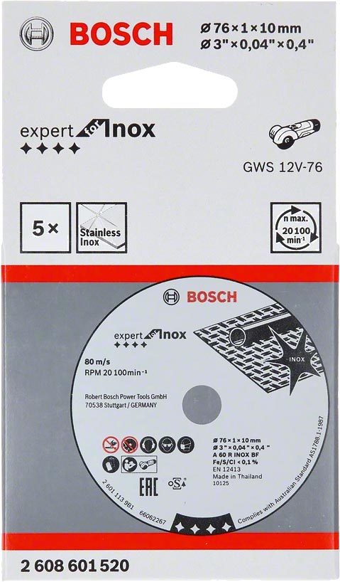 Круг відрізний Bosch Expert for INOX для GWS 12V-76 76х1,0x10 мм 5 шт. 2608601520
