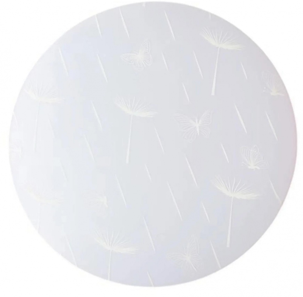 Світильник світлодіодний Ultralight 36 Вт білий 5000 К 52829