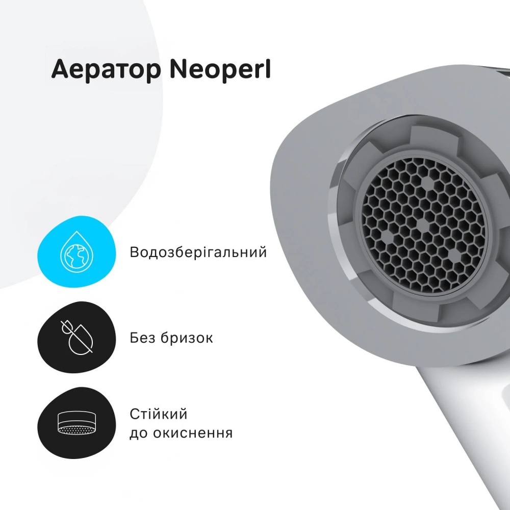 Смеситель для умывальника AM.PM F8F02100 Func