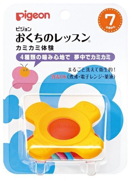 Прорізувач Pigeon Step1 Квітка 4+