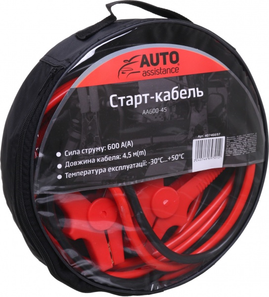 Старт-кабель Auto Assistance AA-600-45 600 A 4,5 м