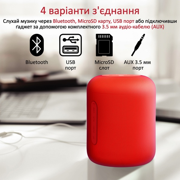Акустическая система Promate 1.0 red Boom-10 TWS 10Вт