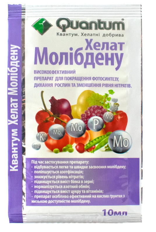 Добриво Квантум Хелат Молібдену (Mo) 10 мл — фото 1