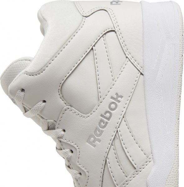 Кросівки Reebok ROYAL BB4500 FW7157 р.UK 7,5 сірий