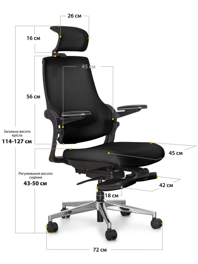 Кресло Mealux Y-565 KB черный