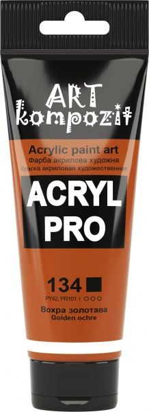 Краска акриловая 134 охра золотистая 75 мл ART Kompozit