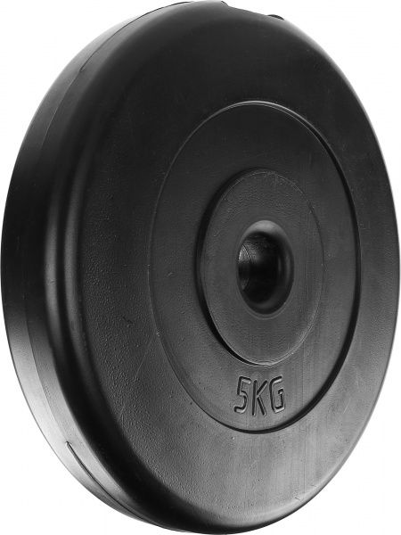 Диск NEO-SPORT для грифа 5 кг