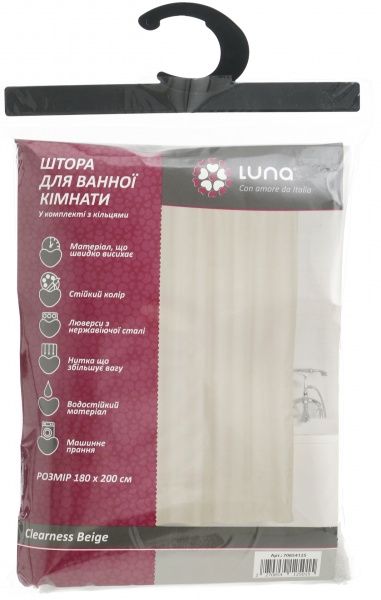 Штора для душа Luna Clear Beige