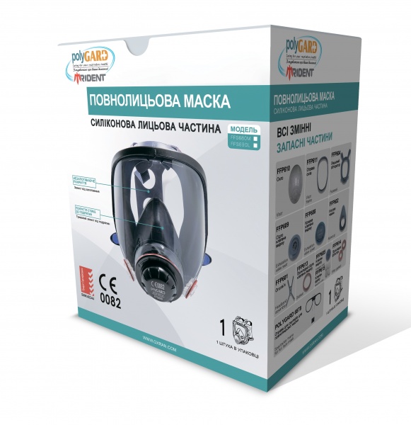 Маска Trident polyGARD Trident 680 M