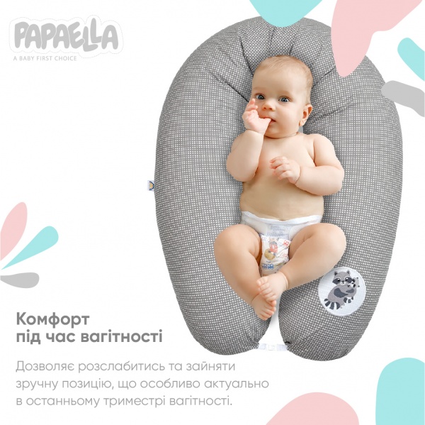 Подушка для кормления Papaella Горошек 30x170 см серый 